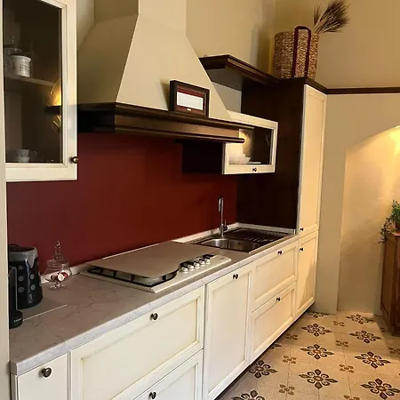 La Maison De Mavi アパート